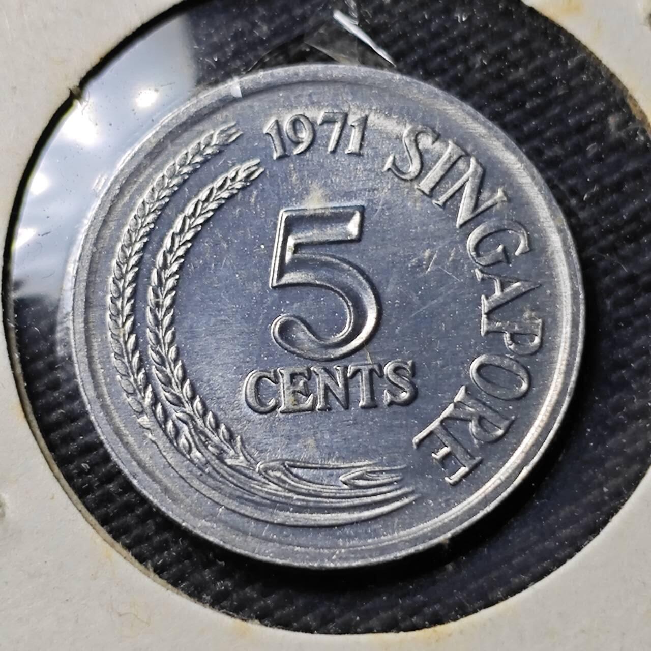 KK钱币收藏小铺   第402期 2月预留时间 周末发货  1971新加坡5分纪念币 拆卷品