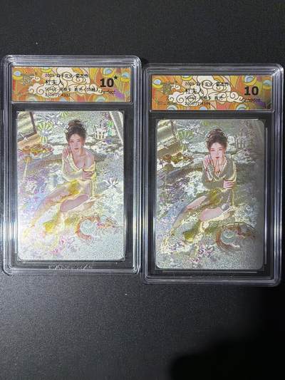 NO.26 好又多金牌大场，夯爆了的马年开门红！每周一站式配齐，方便凑单！（周6晚9点截拍，卖家免费送拍！） - 焱卡 豪杰传 刷子 杜夫人+异画 粗闪 10星+10G