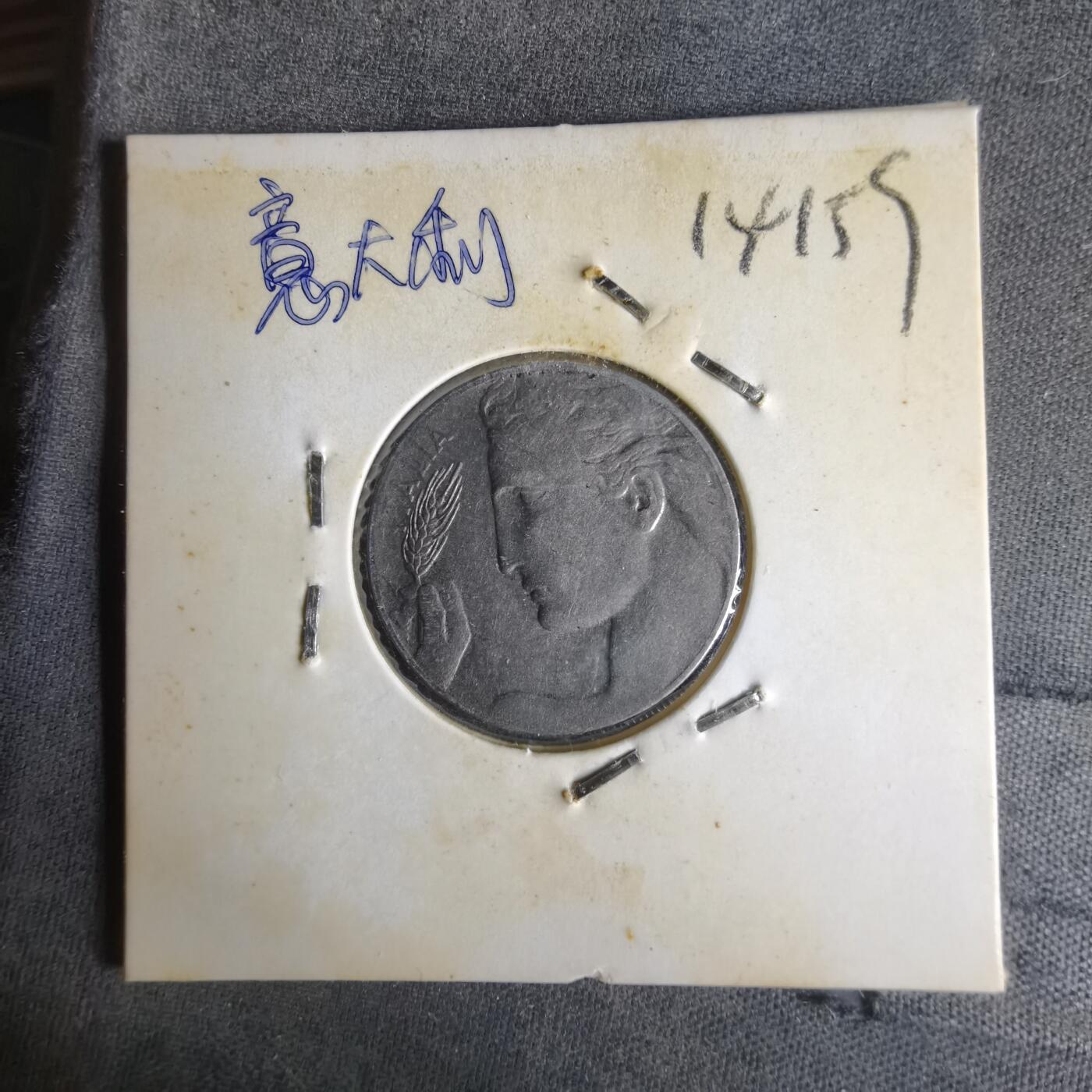 沼泽如烟--第1014场 意大利1921年20分