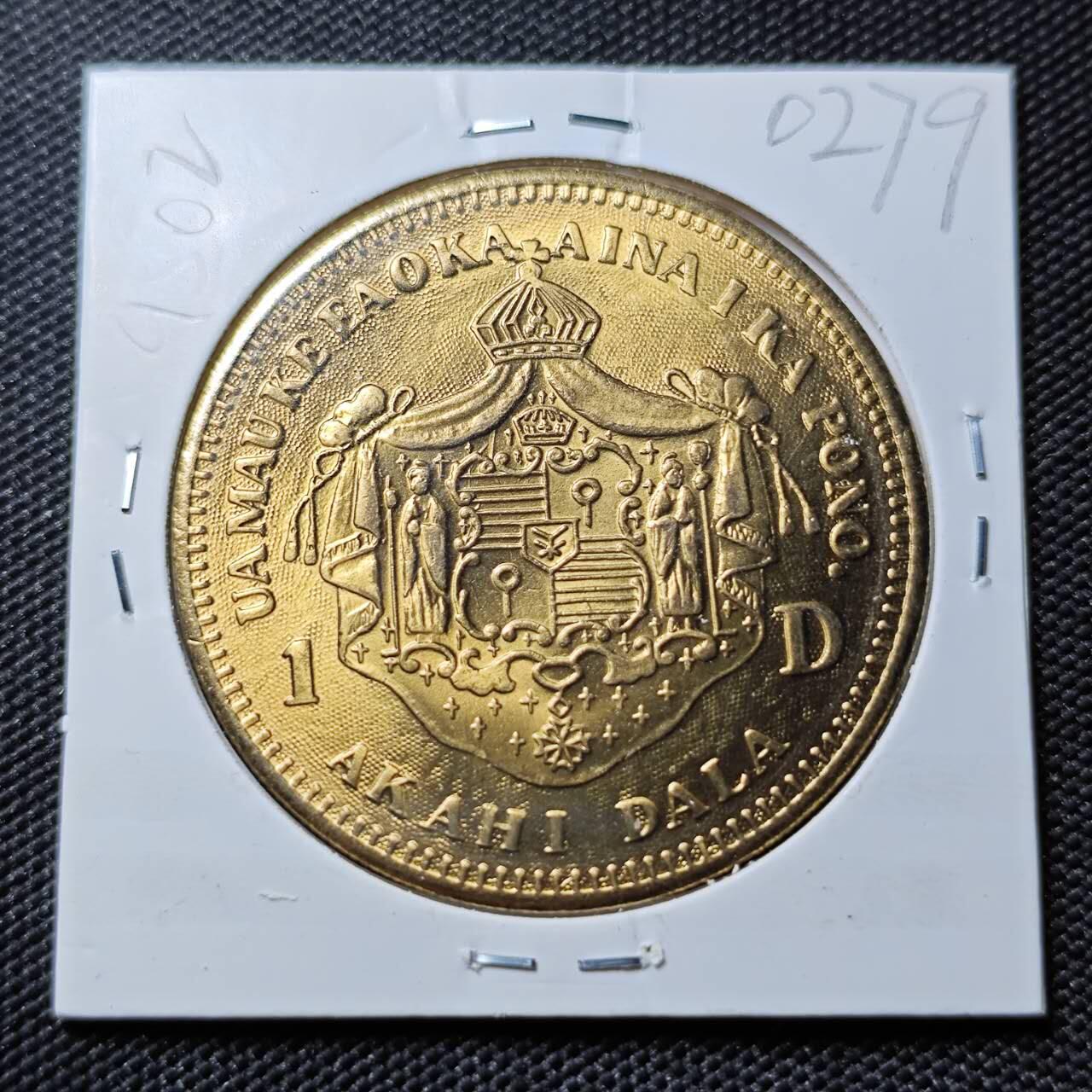 KK钱币收藏小铺   第402期 2月预留时间 周末发货  美国1D代币