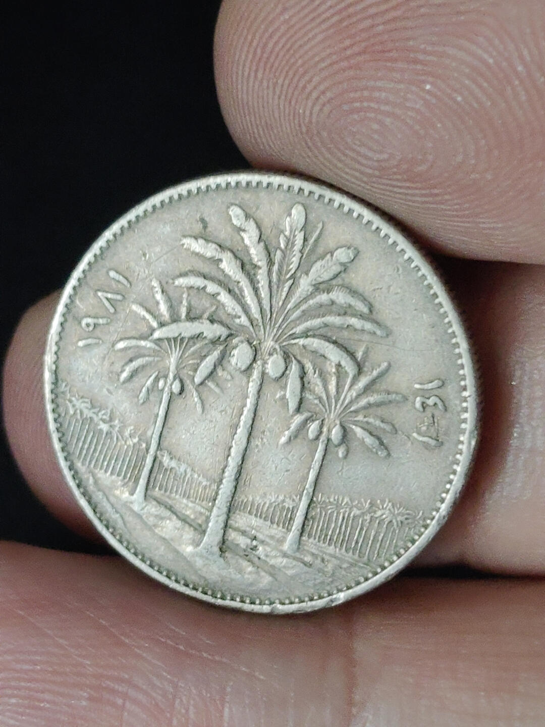 猩哥外币小铺➨【第219场】 伊拉克