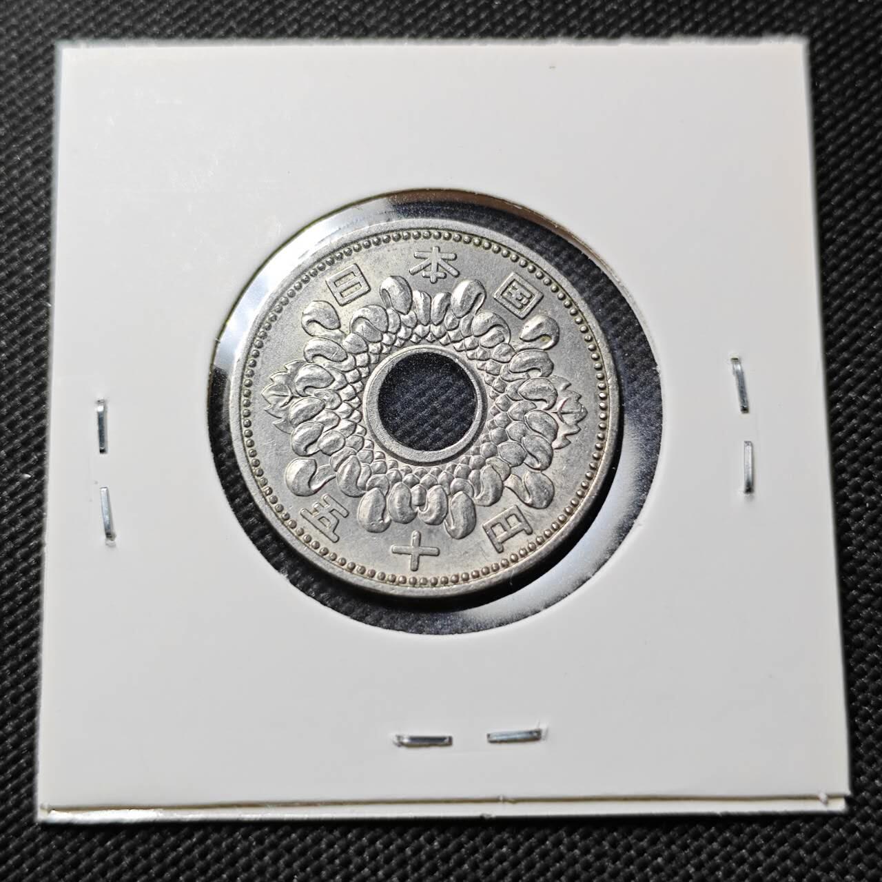 KK钱币收藏小铺   第403期 2月预留时间 周末发货 日本昭和40年50円 