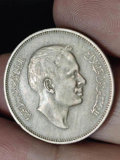 猩哥外币小铺➨【第219场】 - 约旦