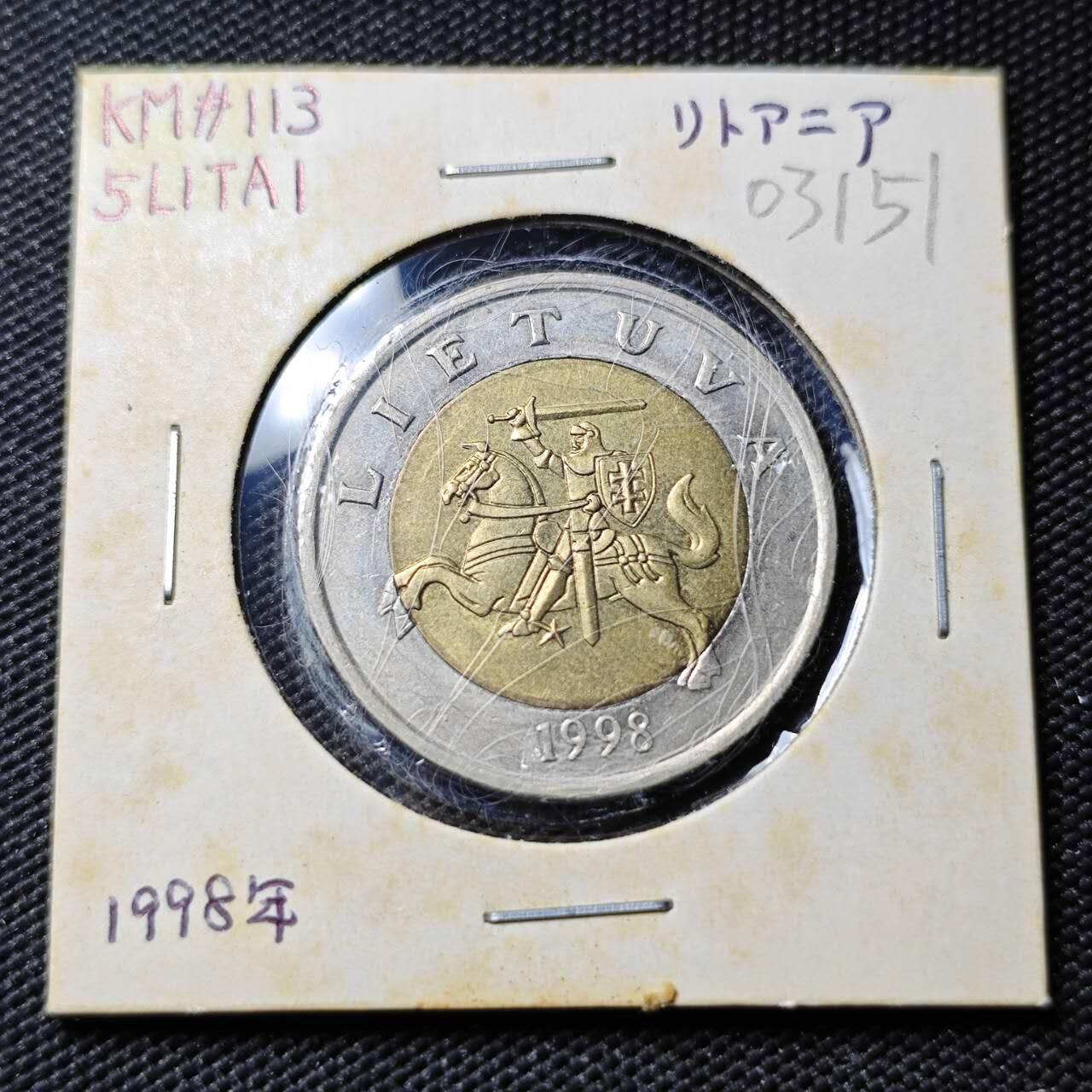 KK钱币收藏小铺   第403期 2月预留时间 周末发货