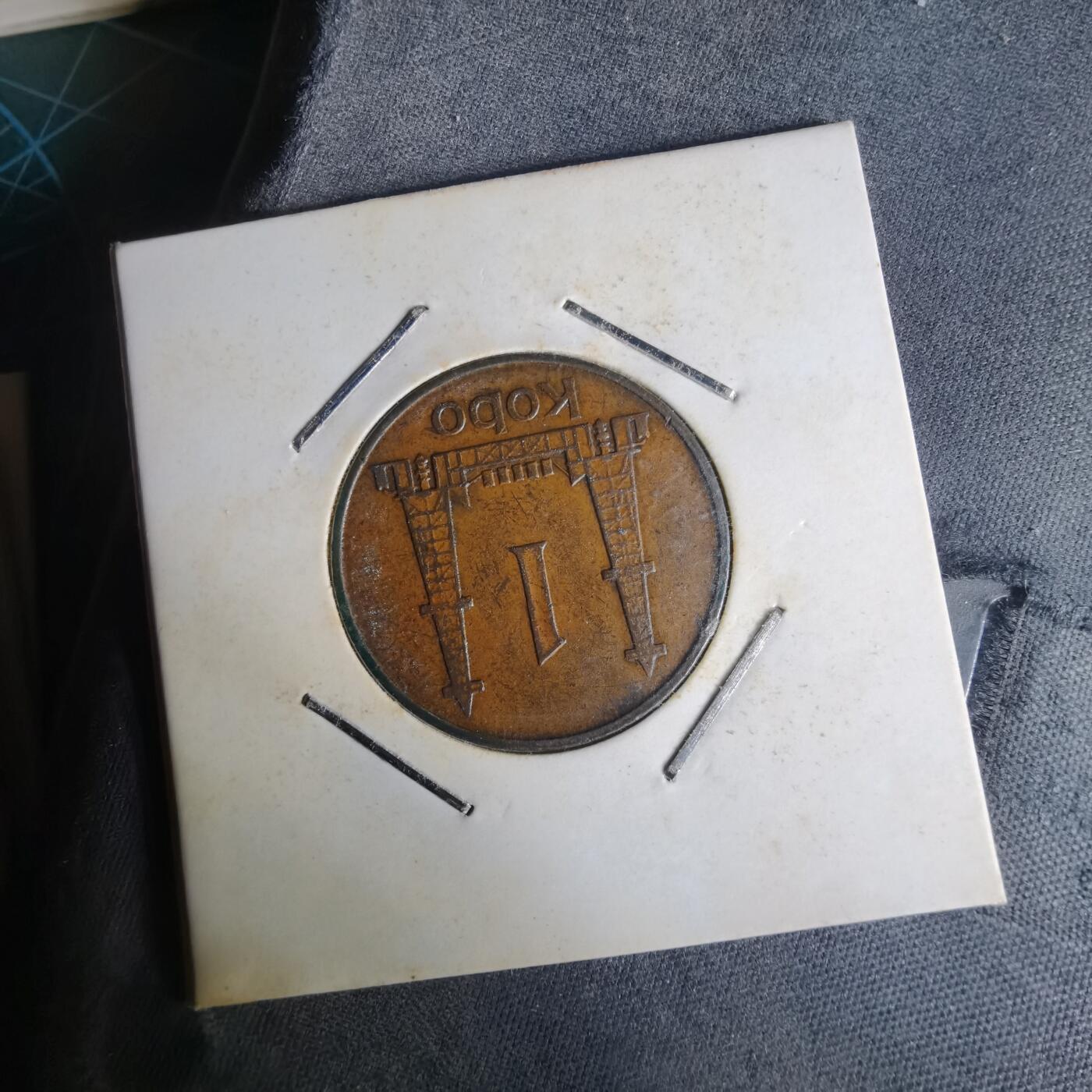 沼泽如烟--第1014场 尼日利亚1973年1考包