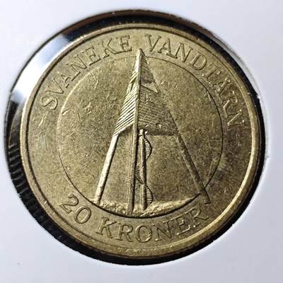 KK钱币收藏小铺   第403期 2月预留时间 周末发货 - 2004 丹麦20克朗纪念币