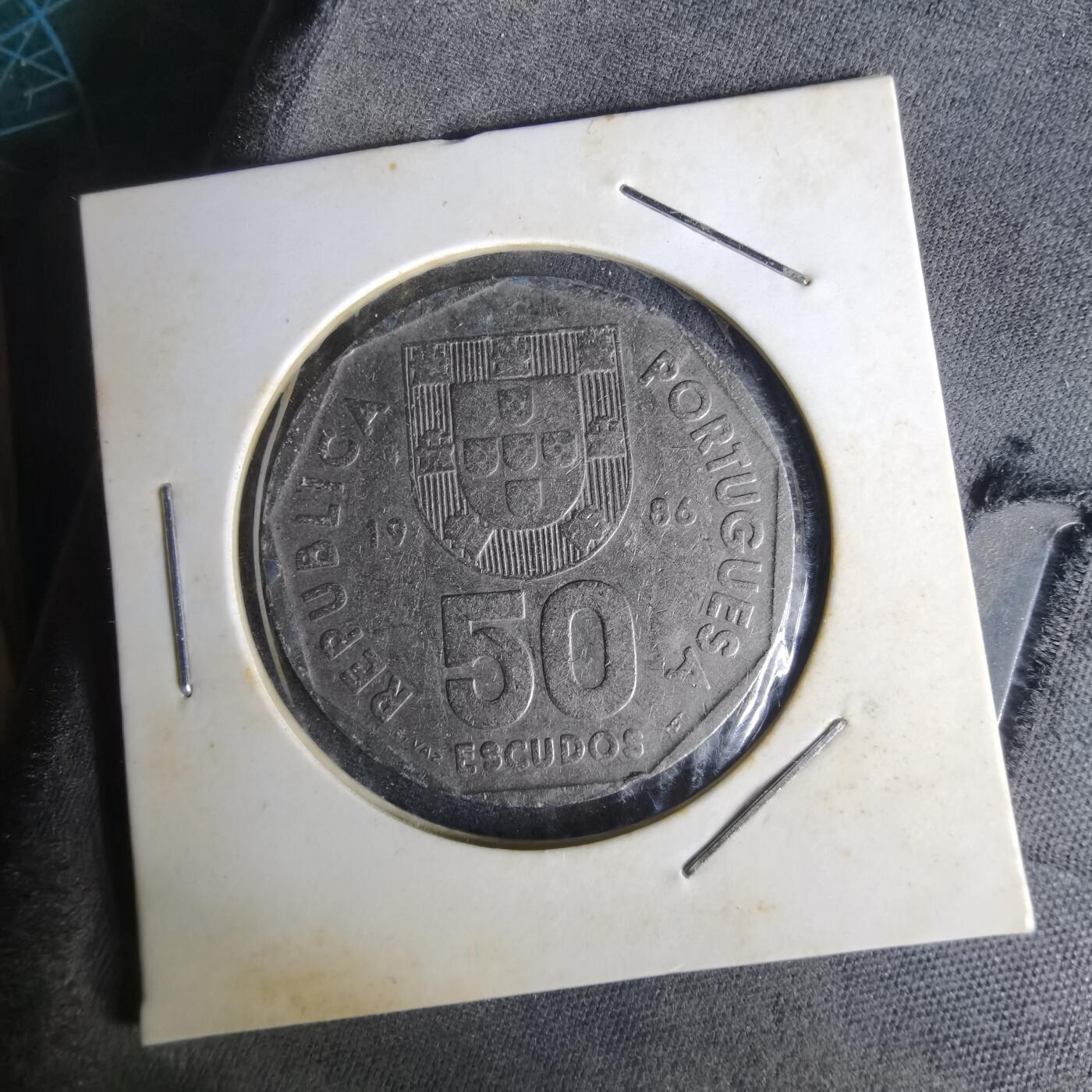 沼泽如烟--第1014场 葡萄牙1986年50埃斯库多