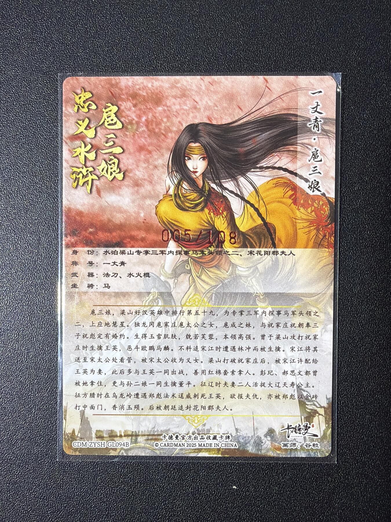 NO.26 好又多金牌大场，夯爆了的马年开门红！每周一站式配齐，方便凑单！（周6晚9点截拍，卖家免费送拍！）