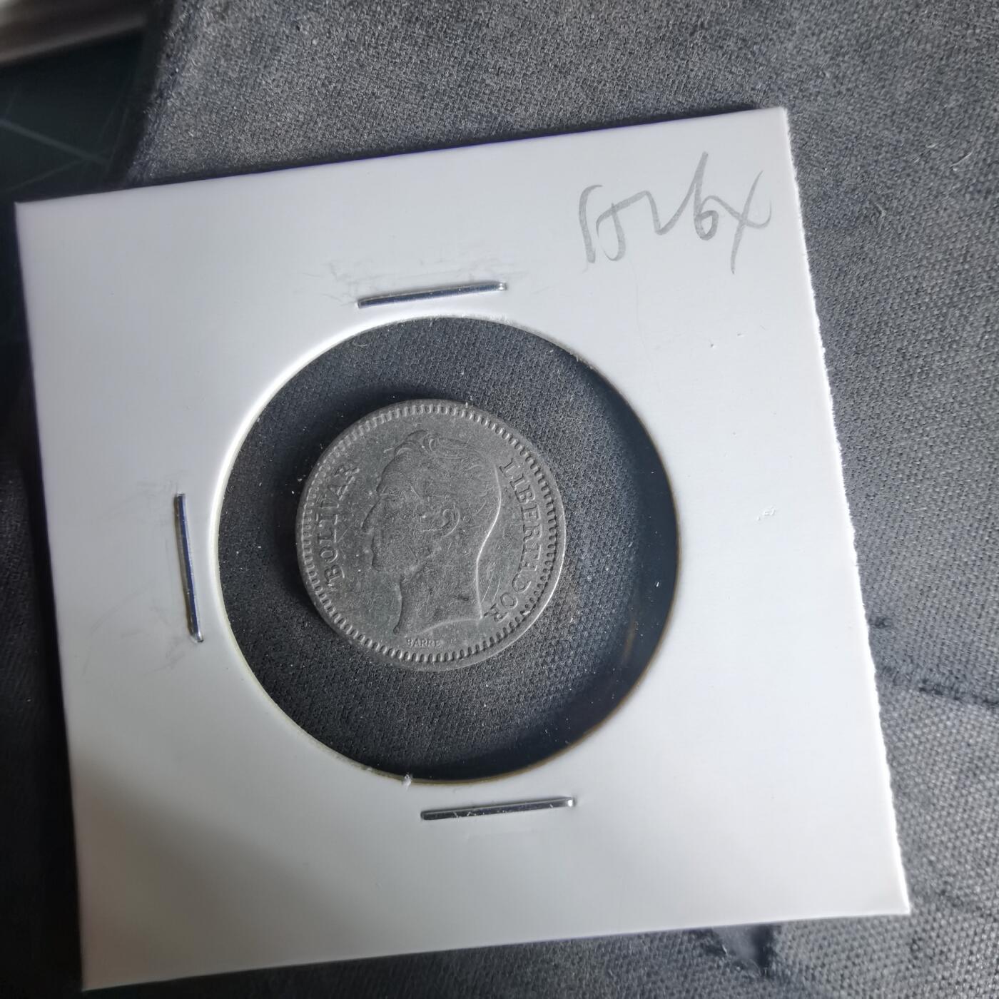 沼泽如烟--第1015场 委内瑞拉1965年25分