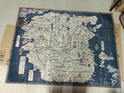 天玑星卡拍第182期《3.30周一截拍》持续收拍收评中 满赠卡需备注 - 山海经坤舆图+山海经系列收藏卡 29张