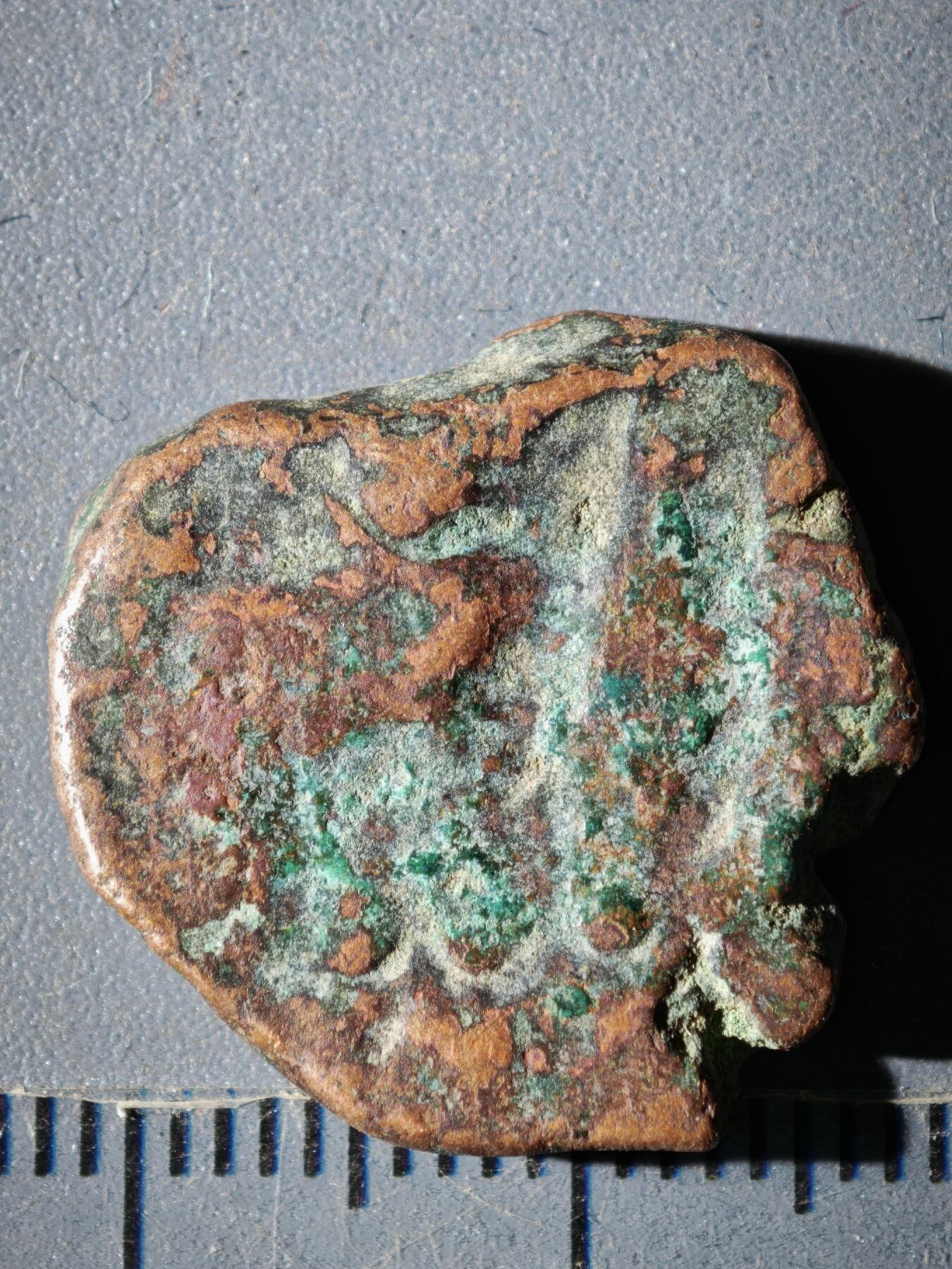 119期新疆红钱粟特钱币丝路钱币专场 B寄多罗王朝铜币