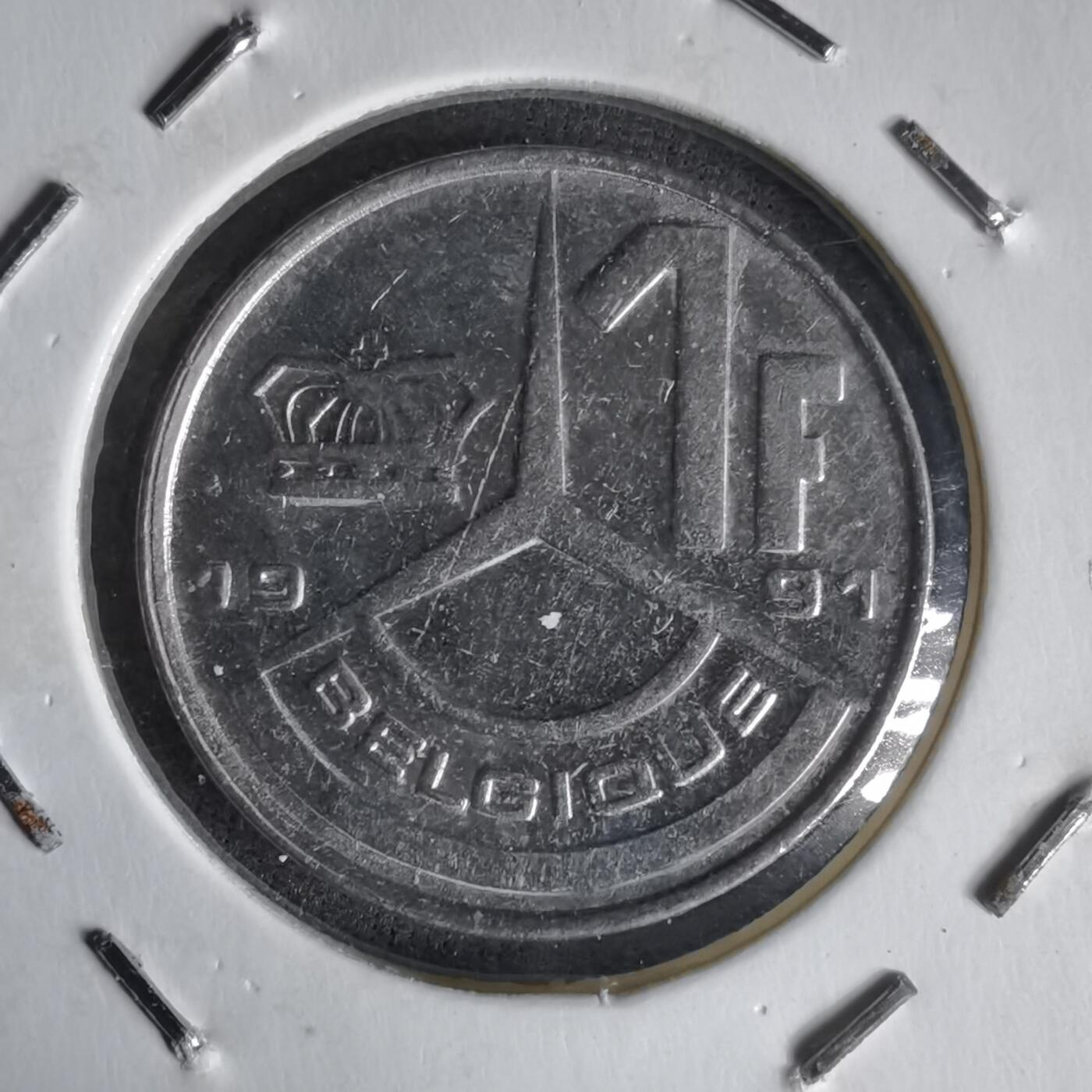 沼泽如烟--第1014场 比利时1991年1法郎