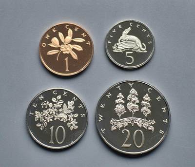 《崇甫堂》—外币小精品专场⑨ - 牙买加1975年精制币四枚组 KM#51FM(P)