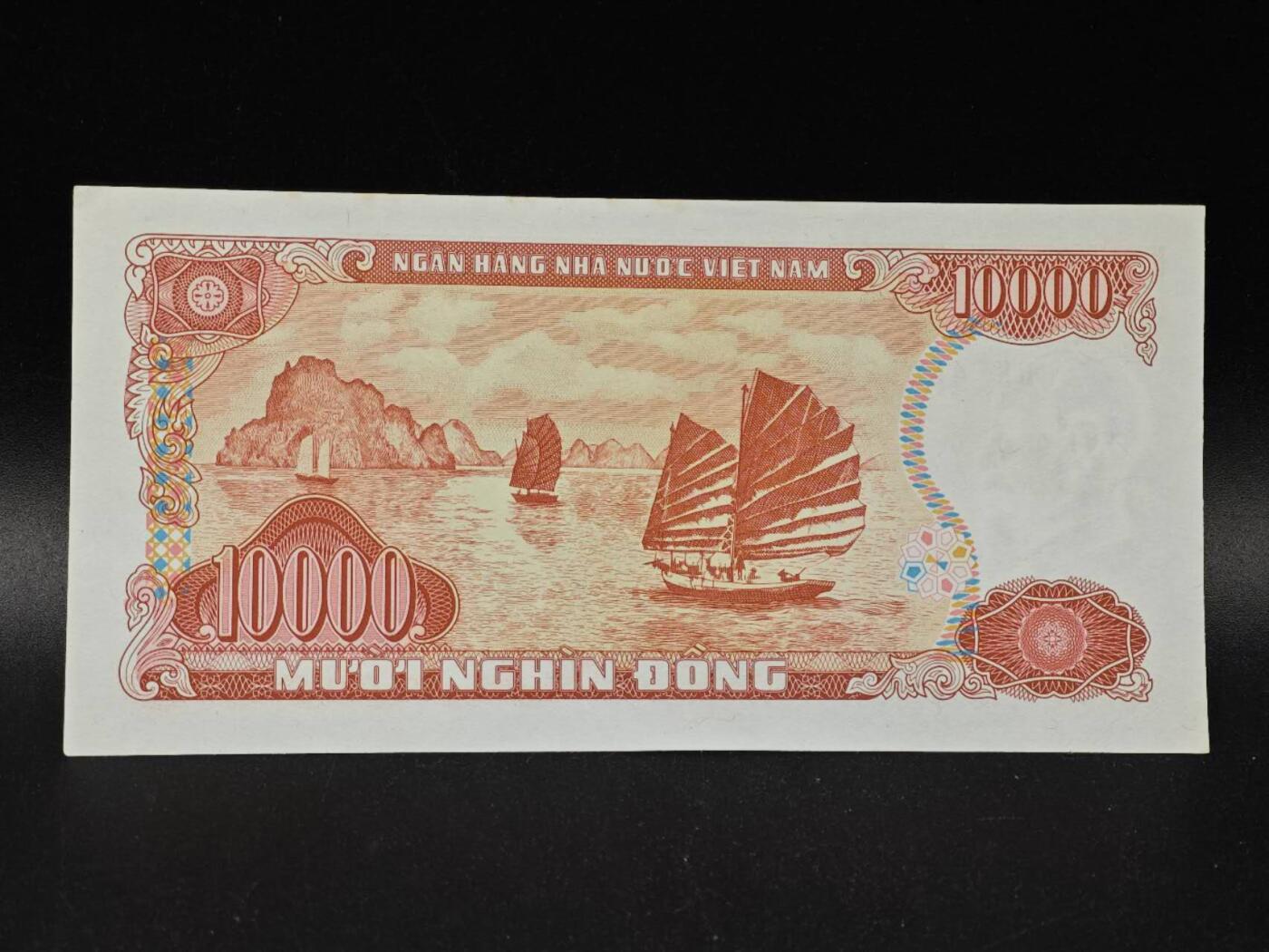 【淘币小摊】实时拍第八百七十七拍   散币场    每周一统一发货 越南10000盾纸币