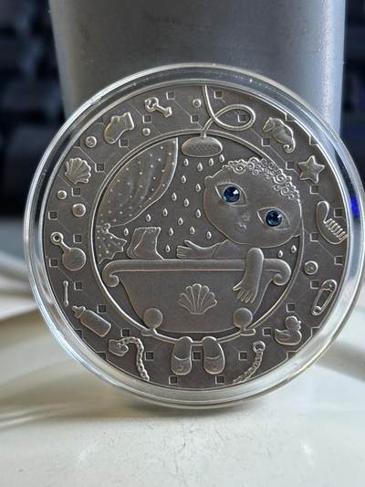 第192期拍卖 - 白俄罗斯2009年十二星座系列水瓶座镶嵌皓石银币，925银，28.28克，发行25000枚