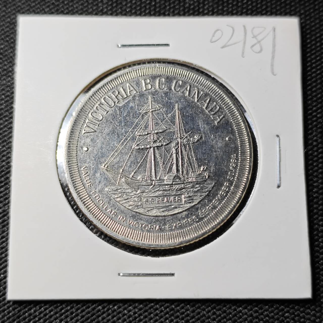 KK钱币收藏小铺   第402期 2月预留时间 周末发货  加拿大1元代币