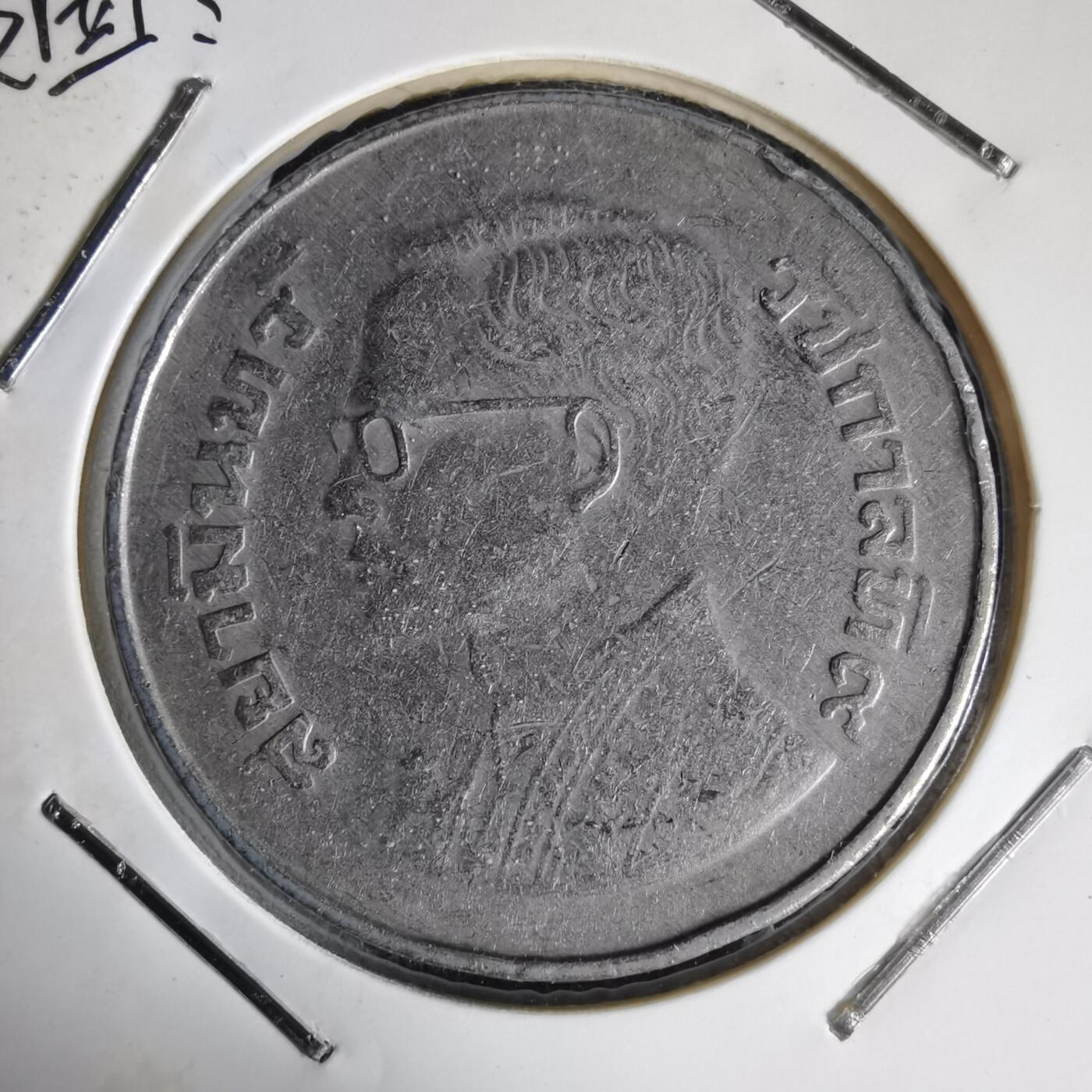 沼泽如烟--第1014场 泰国