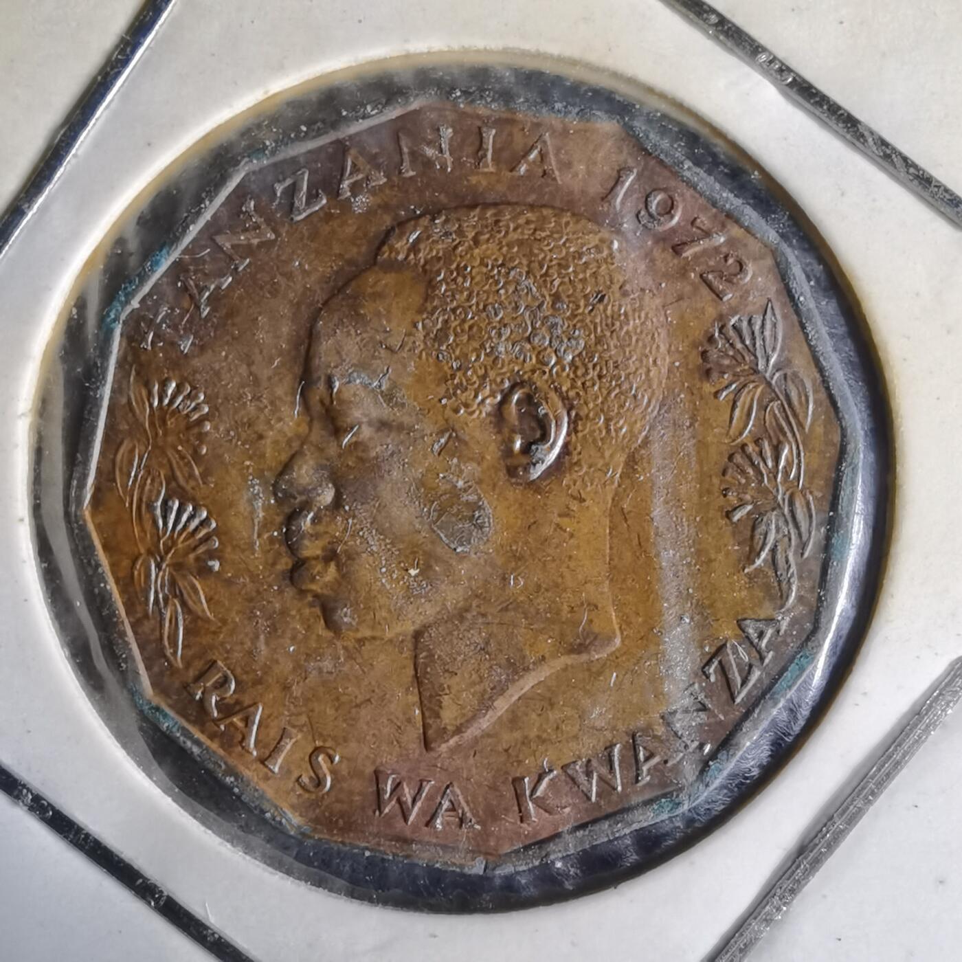 沼泽如烟--第1014场 坦桑尼亚1972年五分