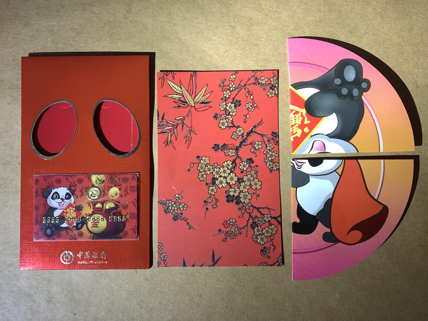 【礼羽收藏】🌏世界钱币拍卖127期 2016年熊猫金币1g 卡装特别版 正面有红点 介意勿拍