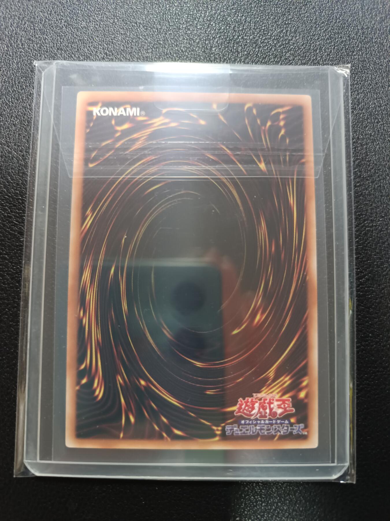 天玑星卡拍第177期《3.9周一截拍》持续收拍收评中 满赠卡需备注 游戏王 冥王结界波