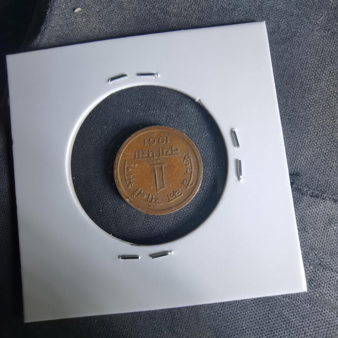 沼泽如烟--第1015场 印度1961年1派沙