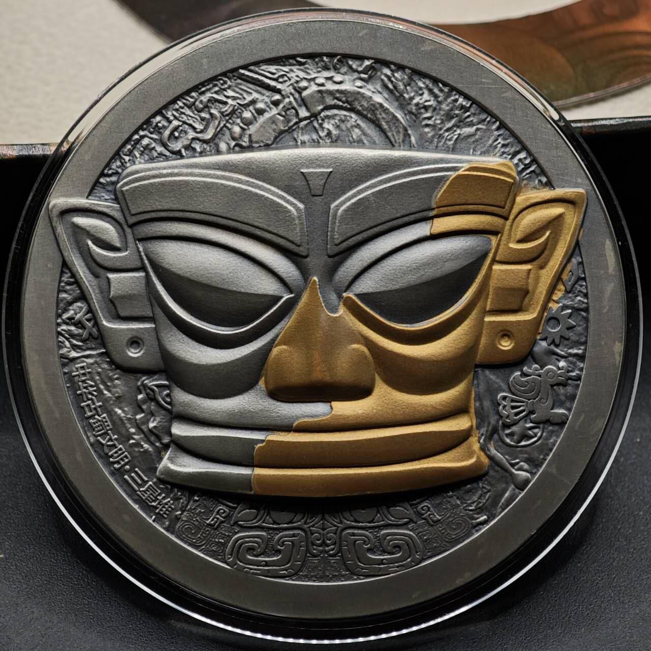 【淘币小摊】实时拍第八百七十七拍   散币场    每周一统一发货