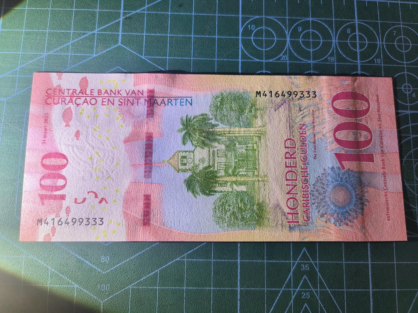 世界靓号纸钞第八十二期