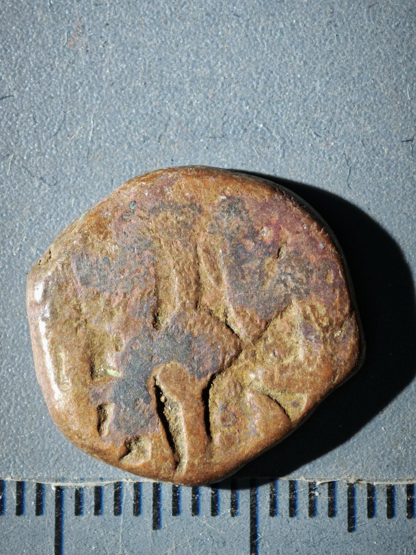 119期新疆红钱粟特钱币丝路钱币专场 B寄多罗王朝铜币