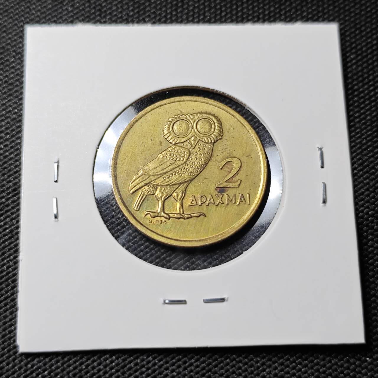 KK钱币收藏小铺   第402期 2月预留时间 周末发货  1973希腊2德拉克马猫头鹰铜币