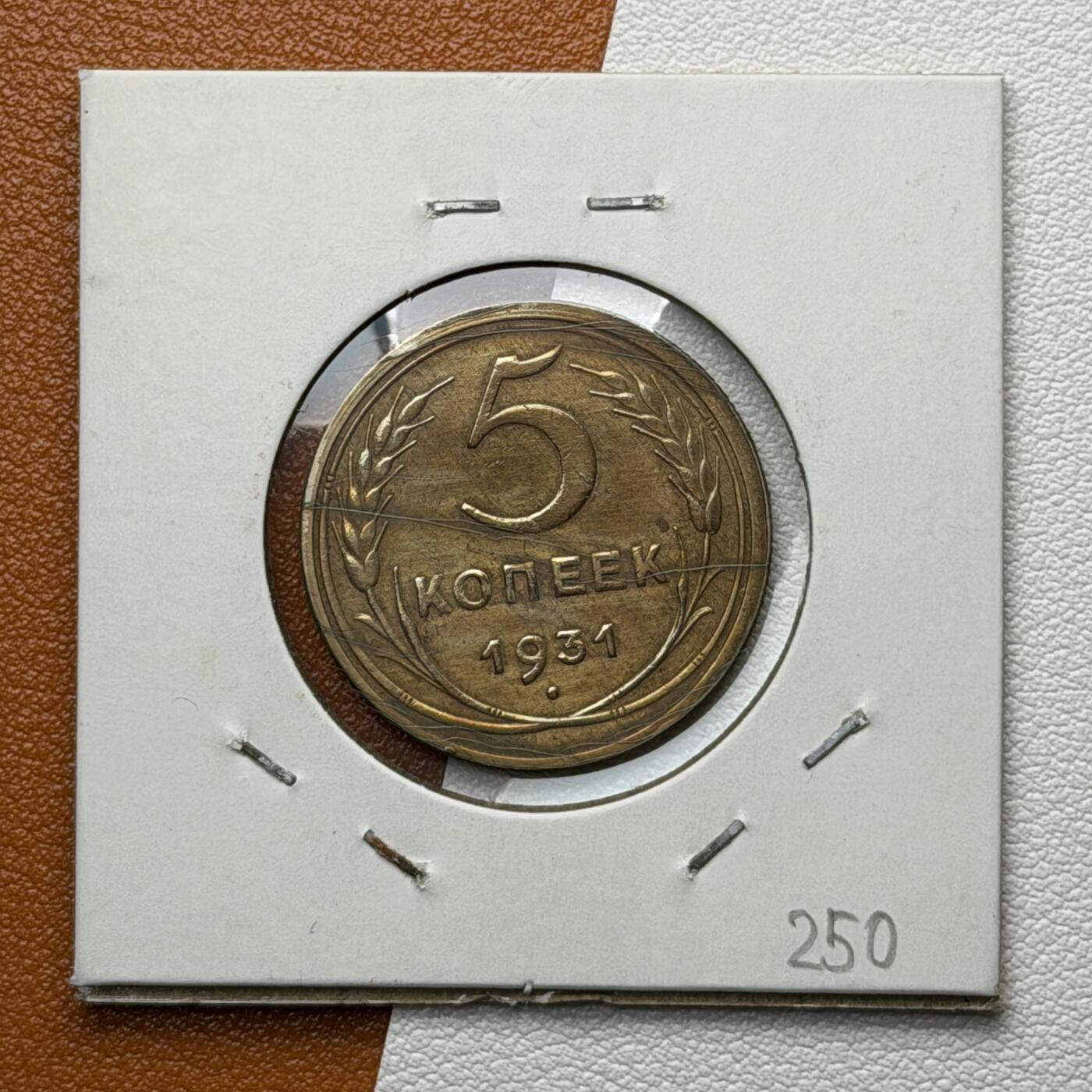 ＜星葵🌻钱币社＞硬币场·第71期·3月10日发货