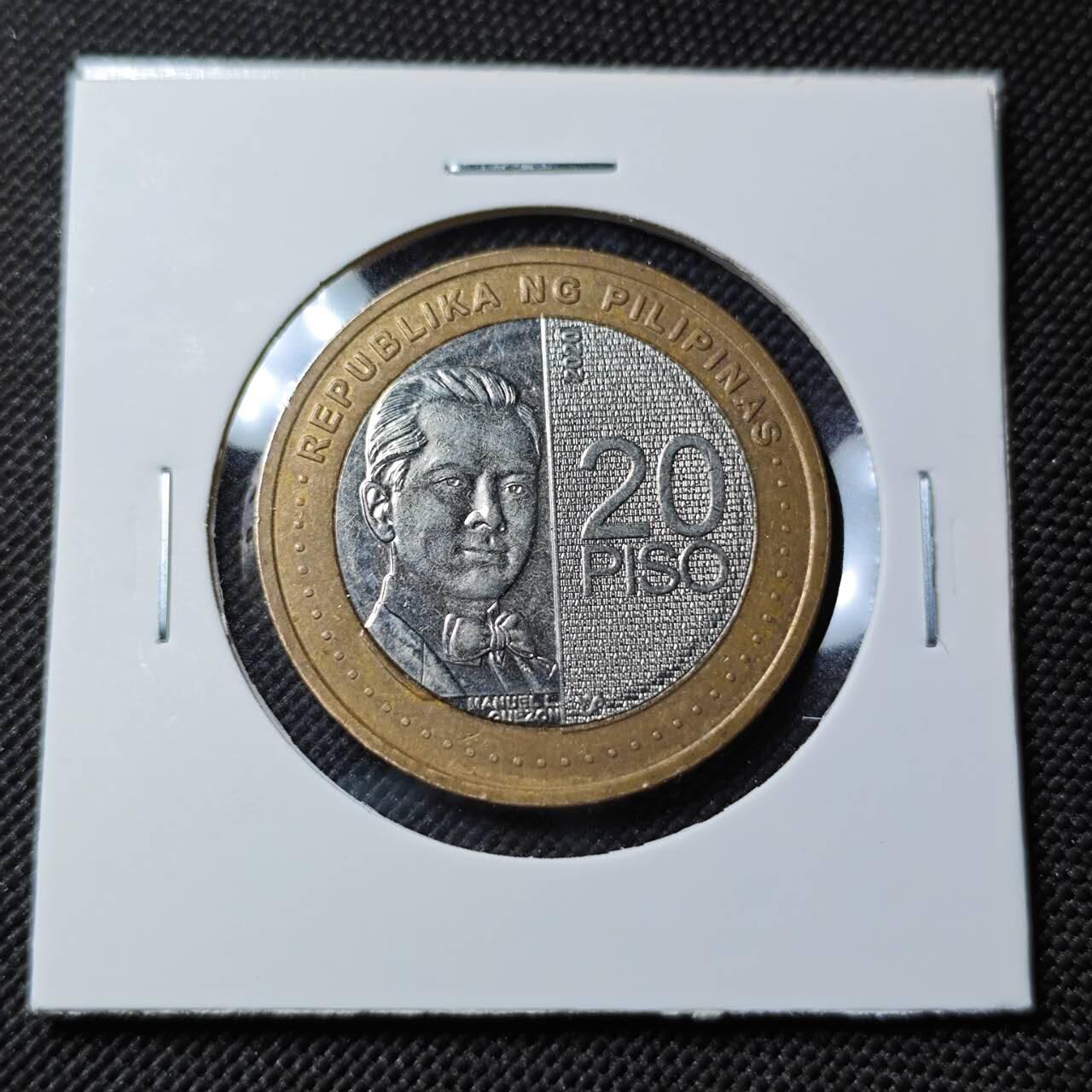 KK钱币收藏小铺   第403期 2月预留时间 周末发货 2020菲律宾20比索 