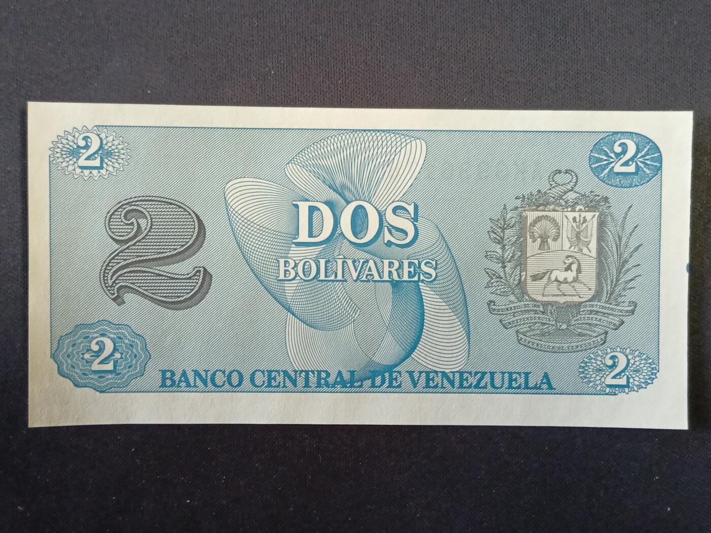 【游宝拍卖】丙午马年第8期 委内瑞拉-2玻利瓦尔【1989年 全新UNC】