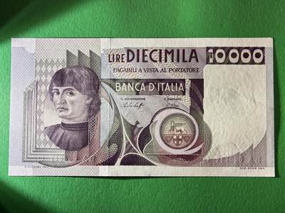 咖啡豆•收藏 2026年Mar_13th世界各国纸币拍卖 - 意大利 1976年 10000里拉 全新UNC 外国纸币 086817