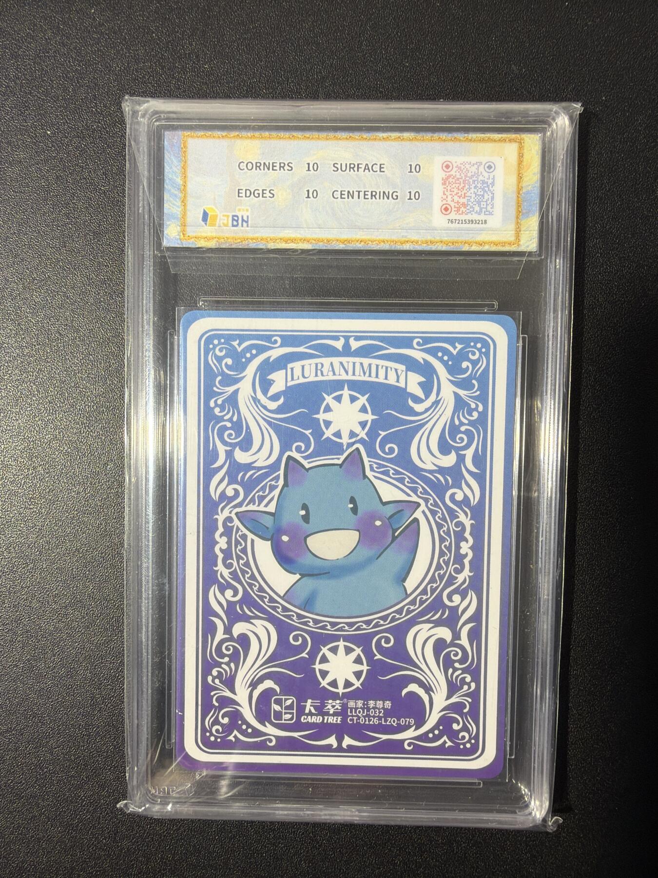 NO.26 好又多金牌大场，夯爆了的马年开门红！每周一站式配齐，方便凑单！（周6晚9点截拍，卖家免费送拍！） 【10星】卡萃 李尊奇 自由引导人民 粗闪