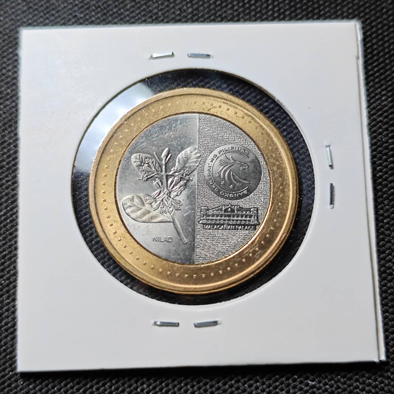 KK钱币收藏小铺   第403期 2月预留时间 周末发货 2021菲律宾20比索 