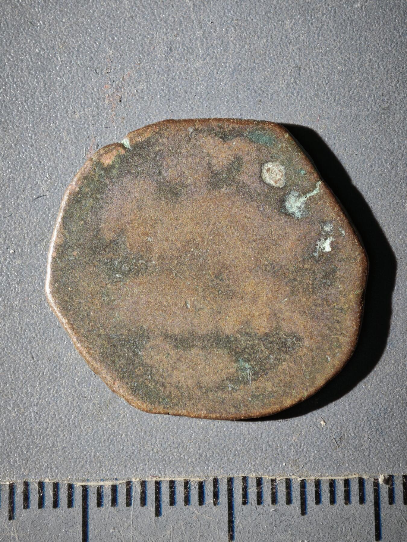 119期新疆红钱粟特钱币丝路钱币专场 E黑汗王朝铜币