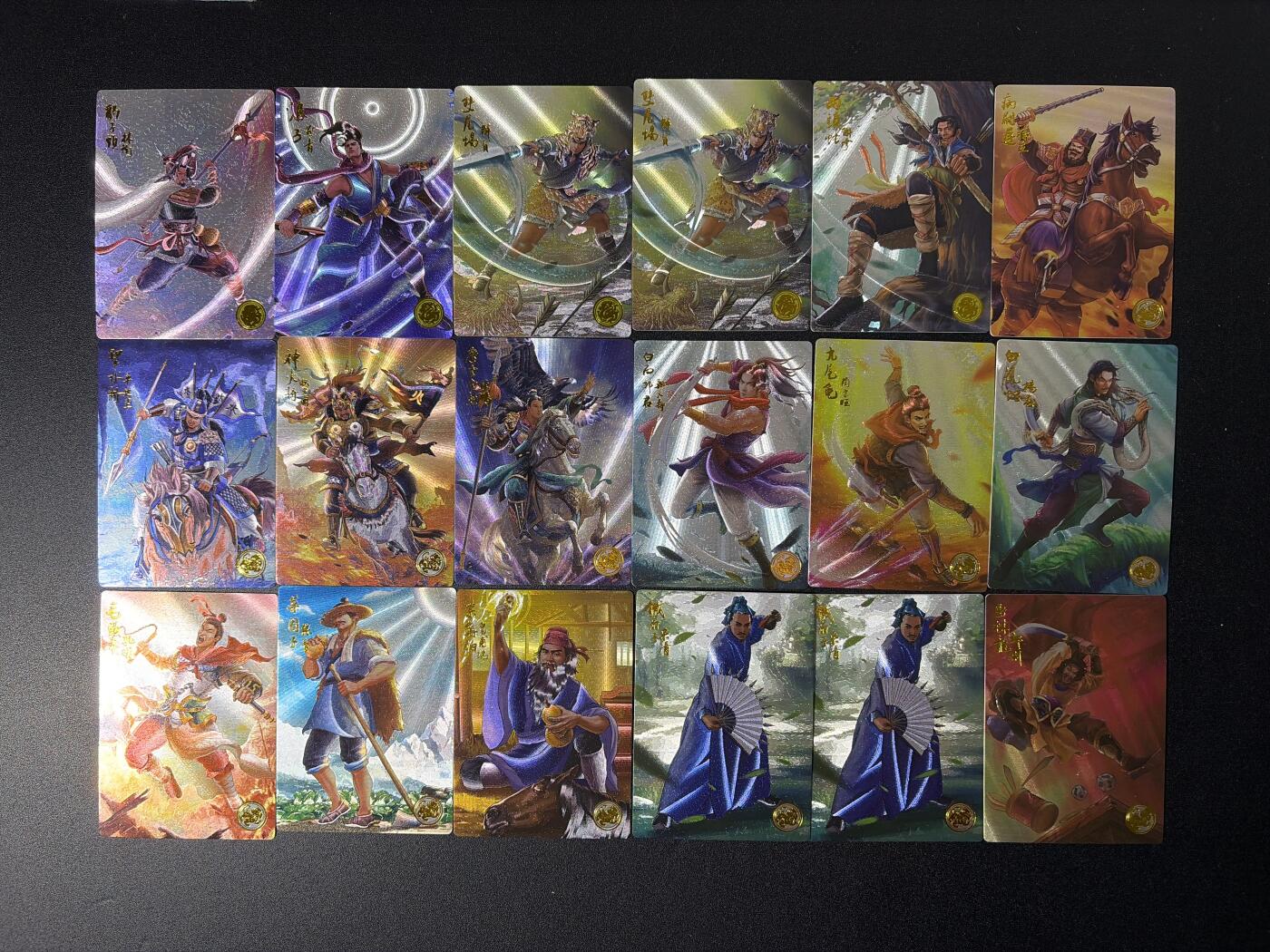 NO.26 好又多金牌大场，夯爆了的马年开门红！每周一站式配齐，方便凑单！（周6晚9点截拍，卖家免费送拍！） 大卡道 道义水浒 散卡 粗闪18张，天罡地煞都有