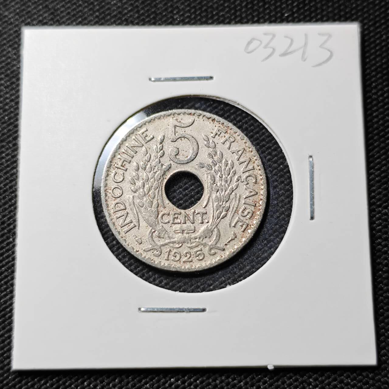 KK钱币收藏小铺   第403期 2月预留时间 周末发货 1925法属印支5分 