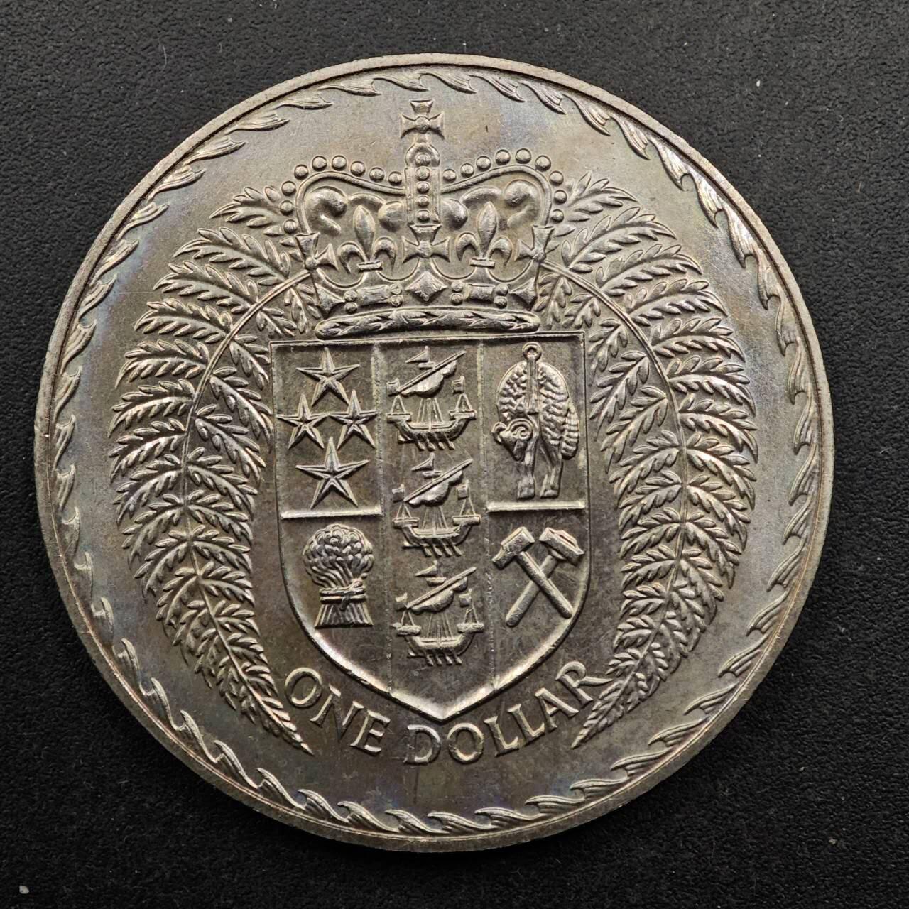  【淘币小摊】限时拍第八百七十八拍   克朗币邮币封场    每周一统一发货 新西兰1971年1元纪念币