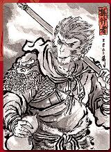 阳大大卡牌拍卖第103期（持续收拍品，周五晚上九点截拍，进群福利早知道）