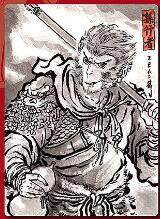 阳大大卡牌拍卖第103期（持续收拍品，周五晚上九点截拍，进群福利早知道） - 【不二猿亲签卡】神驹踏春 不二猿 西游 孙悟空 亲签评级（宝贝默认寄存，第一时间发货）