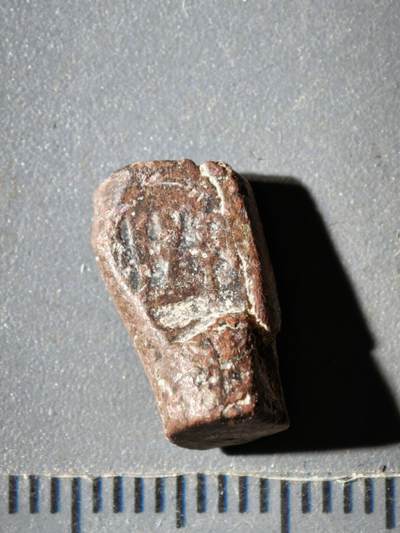 119期新疆红钱粟特钱币丝路钱币专场 - A叶尔羌汗国铜币