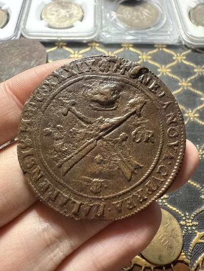 南宋泉阁俄币 外币 国币 专场第二十二期 【送拍无额外佣金】 - 瑞典 瓦萨王朝 1638年(罗马数字MDCXXXVIII) 克里斯蒂娜女王1欧尔大铜币 难得好品 少见