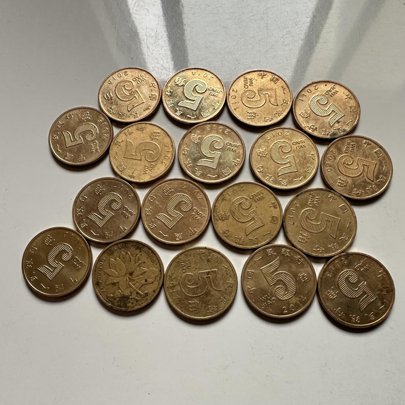 🌹外币初藏🌹🐯2026年第25场  每周二四六晚8️⃣点 接代拍