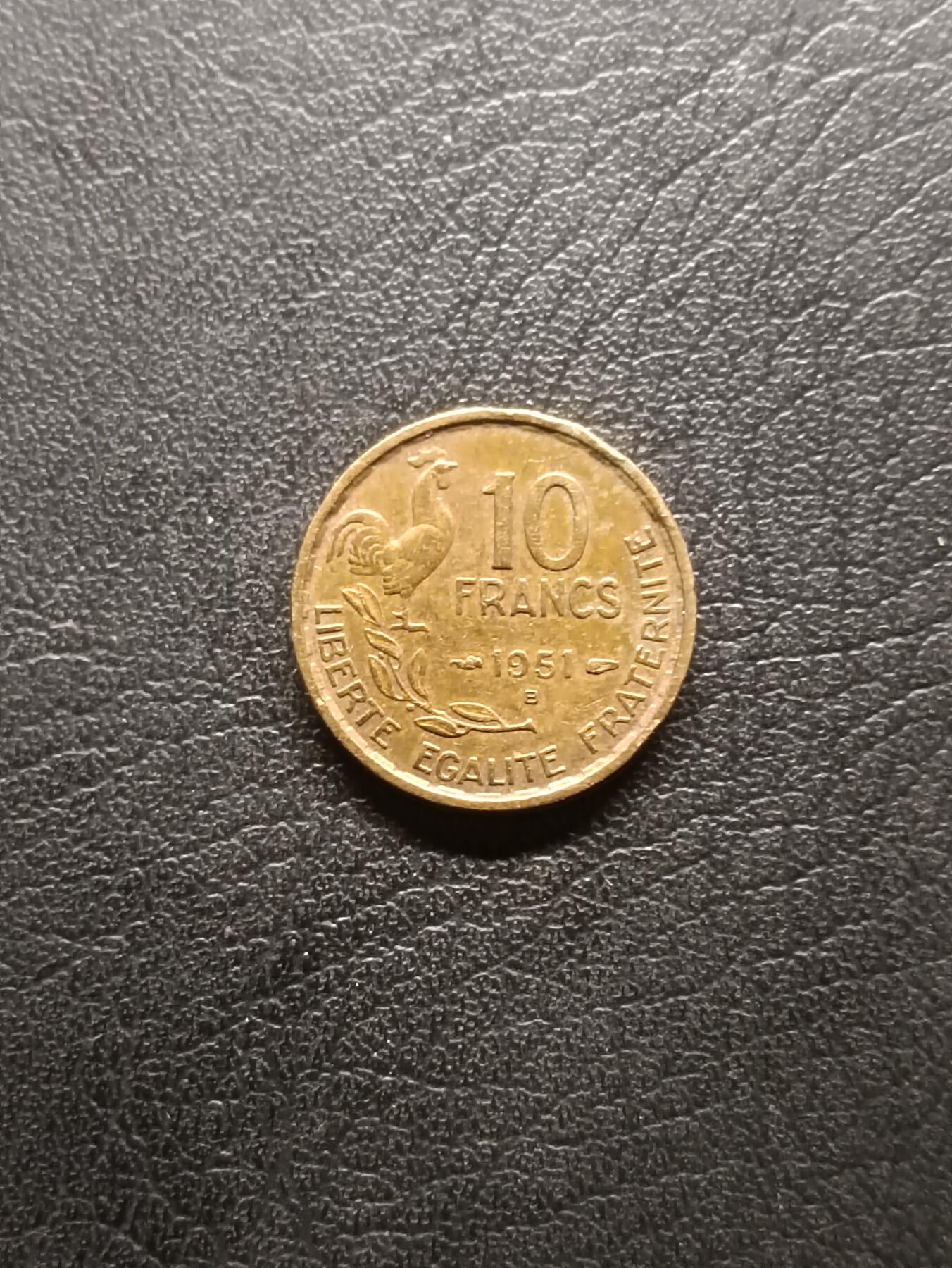 荟藏特别场次第六期——“社长的钢镚堆” 法国1951年10法郎 少见雄鸡版