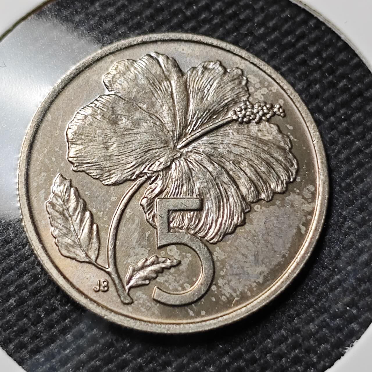 KK钱币收藏小铺   第402期 2月预留时间 周末发货  1972库克群岛5分