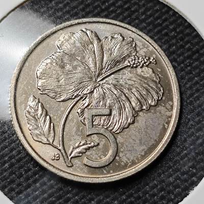 KK钱币收藏小铺   第402期 2月预留时间 周末发货 -  1972库克群岛5分