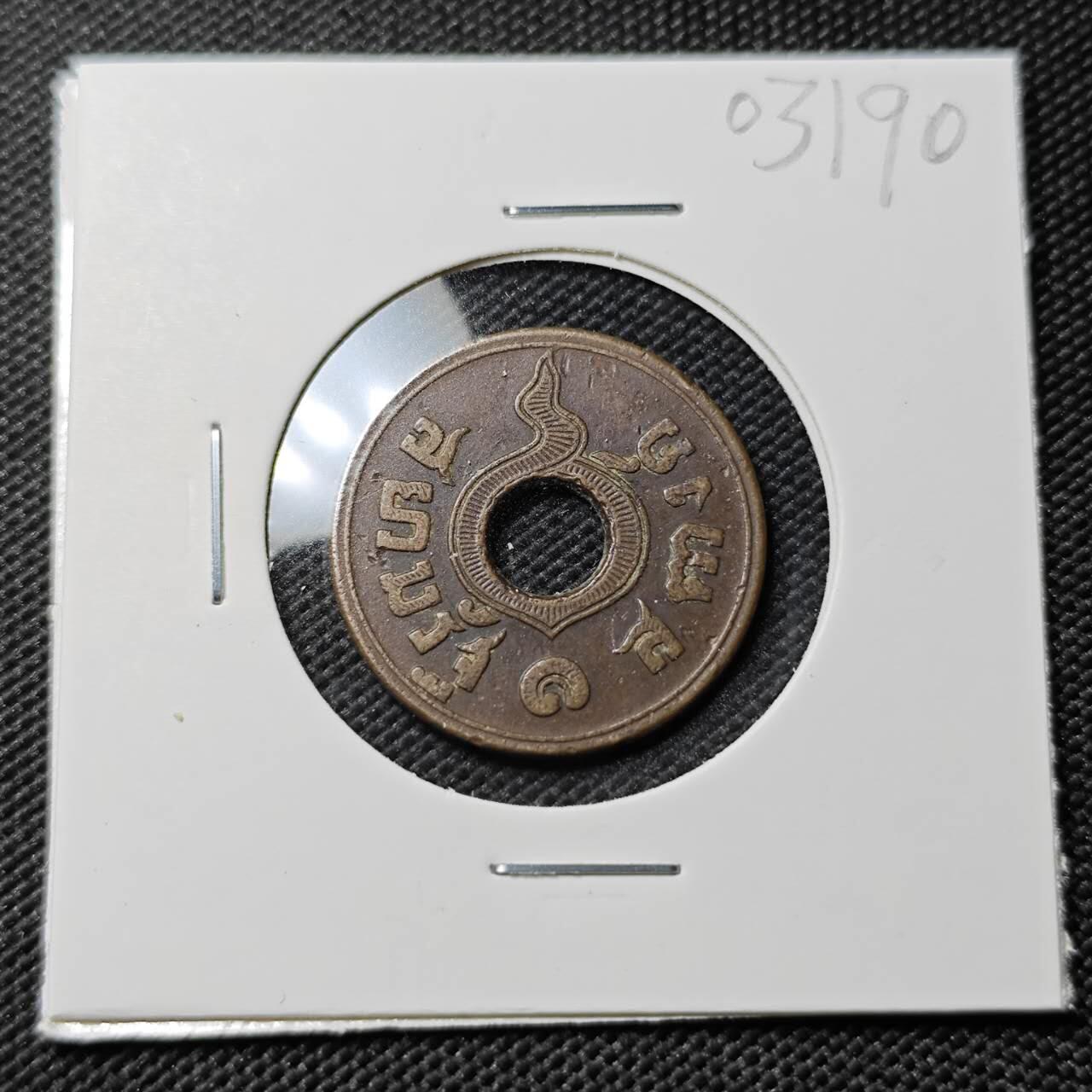 KK钱币收藏小铺   第403期 2月预留时间 周末发货  泰国铜币