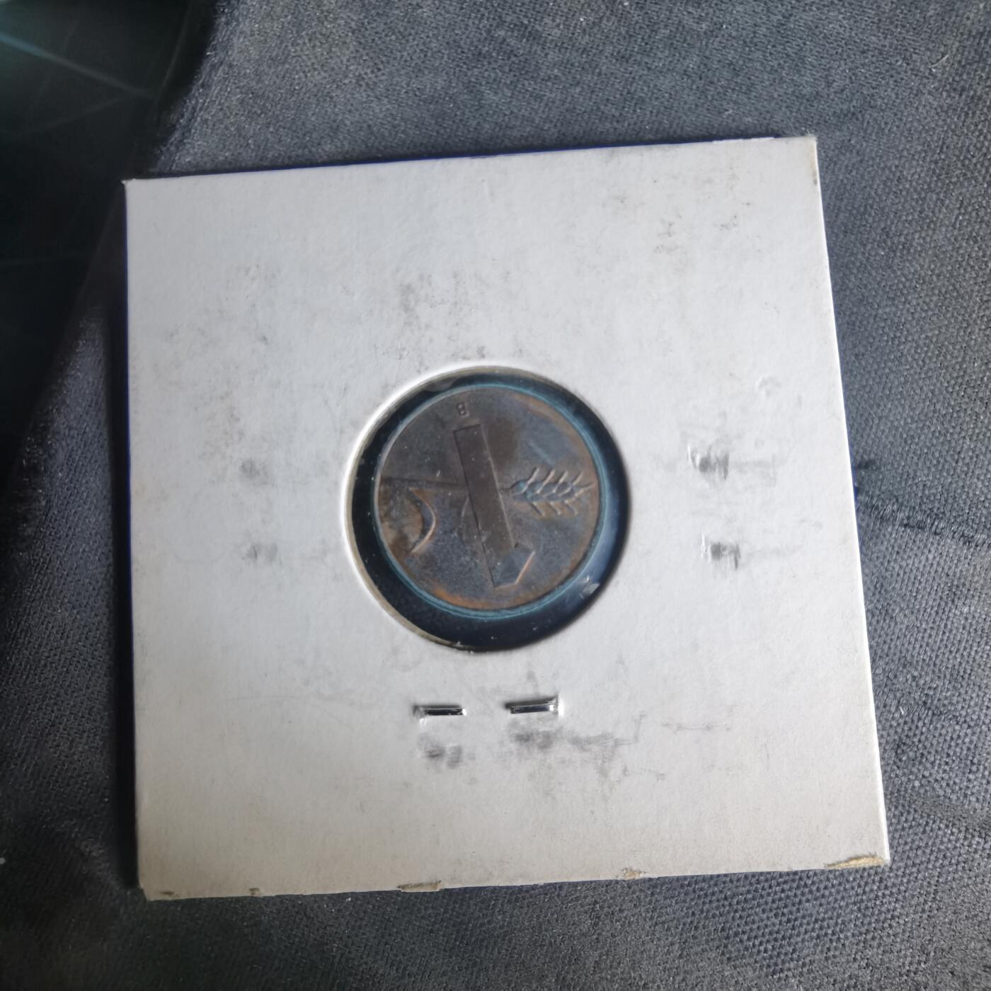 沼泽如烟--第1015场 瑞士1963年一分