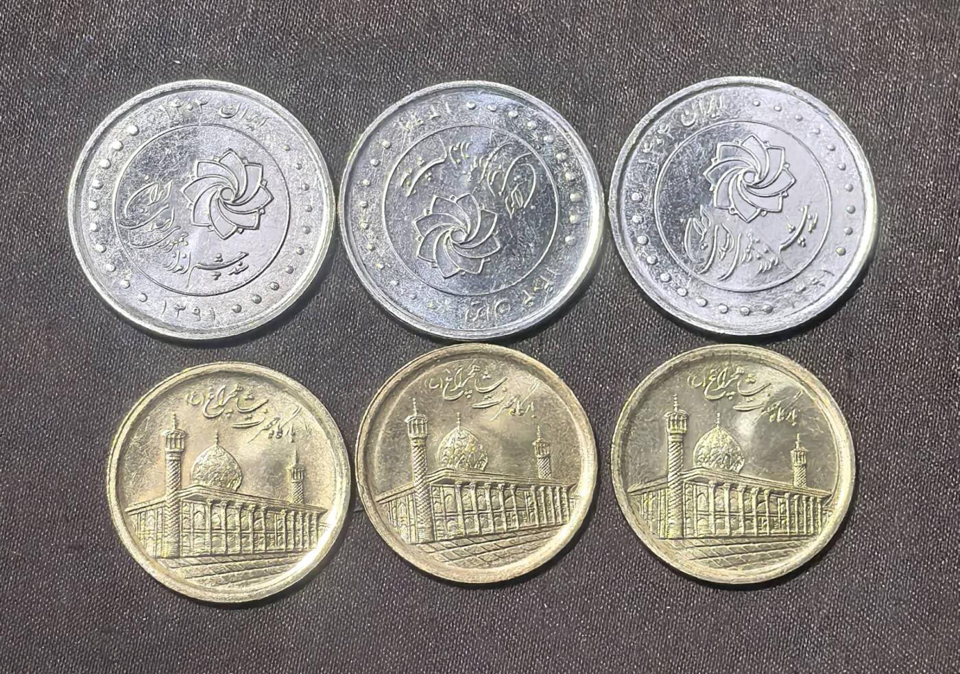 北京马甸外国币专卖第148期，非贵金属外国流通币，纪念币币，中国早期纪念币专场，陆续上拍，欢迎关注